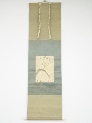 上村松園筆　白梅　肉筆絹本掛軸（東京美術倶楽部鑑定証有）